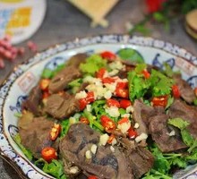 Cilantro Beef Salad