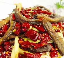 Dry-Fried Eel