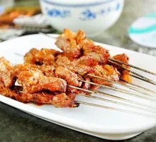 Pork tendons