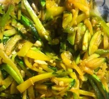 Green Pepper and Pumpkin Strips