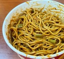 Full-Ingredient Hot Dry Noodles