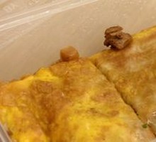 Three Delicacies Tofu Skin