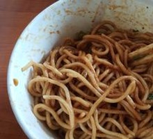 Hot Dry Noodles