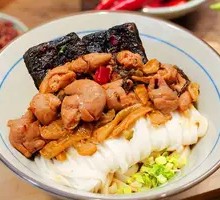 Stinky Tofu and Pork Intestine Noodle Salad