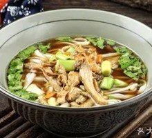 Spicy Shredded Chicken Noodle Soup