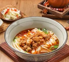 Old Changsha Style Chicken