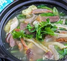 Beef and Offal Noodles