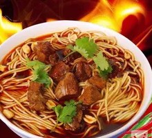 Signature Beef Noodle Soup