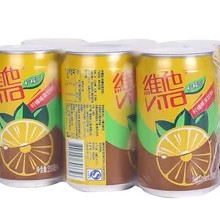 Unilever Lemon Tea