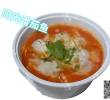 Sunshine Tomato Fish