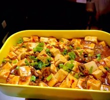 Mapo Tofu
