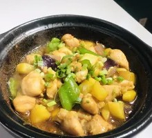 Boneless Chicken Stew