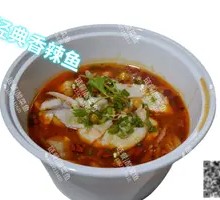 Classic Spicy Fish