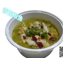 Green Pepper Beef