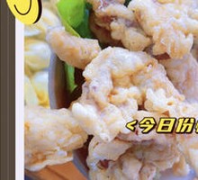 Crispy Pork Strips