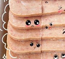 Spam