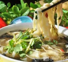Vegetarian Daoxiao Noodles