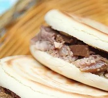 Roujiamo