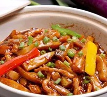 Eggplant Chicken Rice Bowl