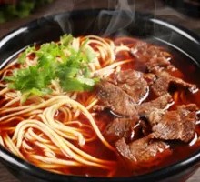Braised Beef Noodles
