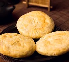 Taro-flavored Crisp Pastry
