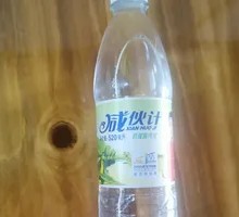 Salty Buddy Lemon Soda
