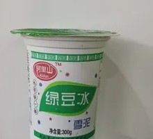 Mung Bean Soup