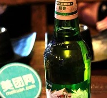 Harbin Beer