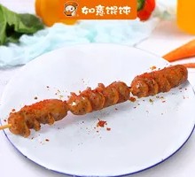 Fried Sausage