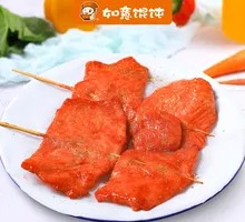 Pork Tenderloin