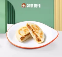 Radish Beef Patties