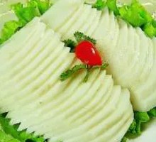 Yam Slices
