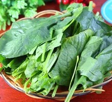 Spinach