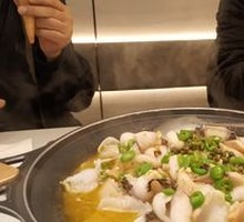 Sliced Fish with Green Sichuan Peppercorns