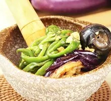 Spicy Chili Eggplant with Century Egg