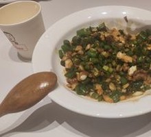 Homestyle One-Bowl Delight
