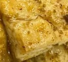 Grilled Tofu