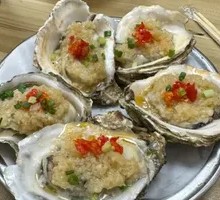 Oyster