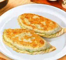 Pan-fried Pancake Box