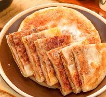 Beef Patty