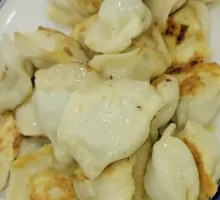 Celery and Pork Dumplings