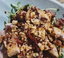Spicy Chicken with Chili Sauce