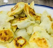 Scallion Pork Pan-Fried Dumplings