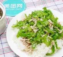 Green Pepper Shredded Pork Rice
