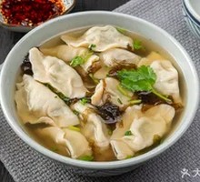 Leek and Pork Dumplings