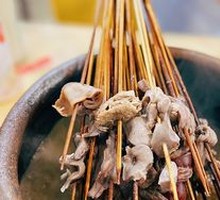 Sichuan Skewers