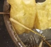 Youtiao