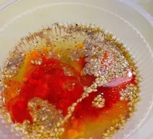 Dipping Sauce
