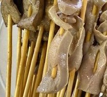 Kidney