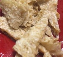 Crispy Tofu
